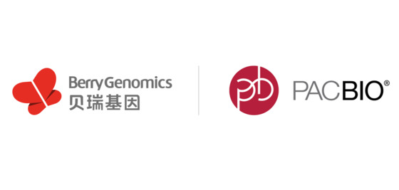 貝瑞基因攜手PacBio開發(fā)三代桌面測序儀， 服務中國臨床多元化需求